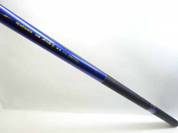 ブラックエース　攻堤メバル２硬調７１０